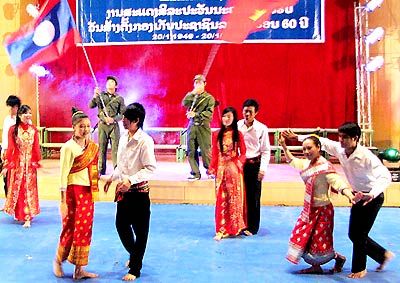 Valeurs culturelles du Laos rayonnées au Vietnam